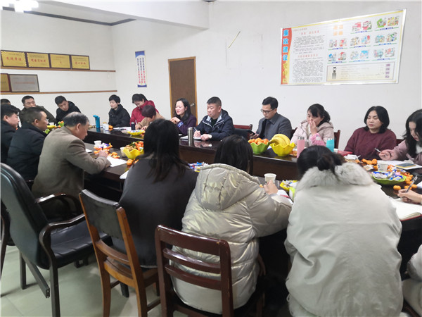 不忘初心，共創(chuàng)未來，慶祝2020年年會圓滿落幕！